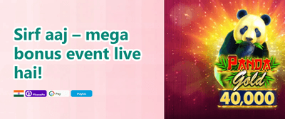 Refer & Earn Reward promotion banner