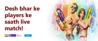 Mega Spin Bonanza promotion banner